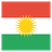 کوردی